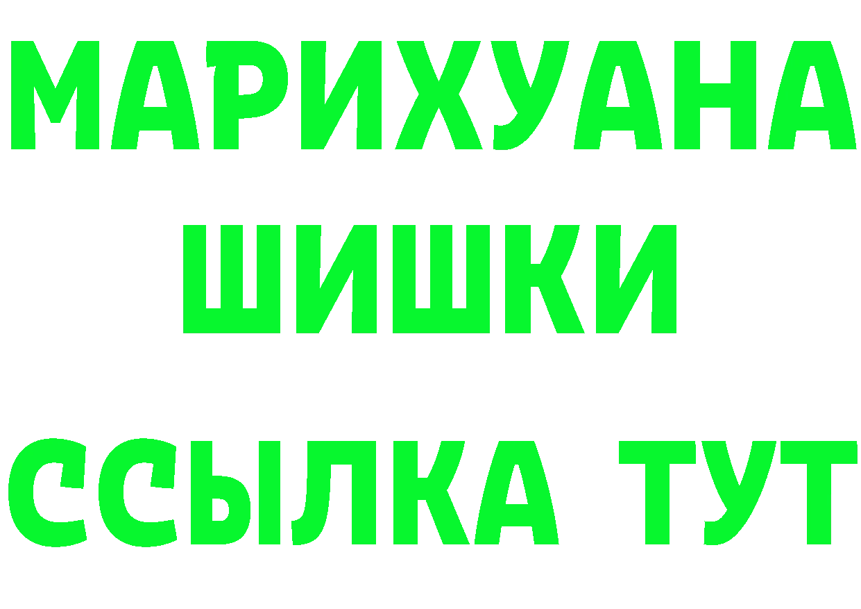 Альфа ПВП СК КРИС зеркало это мега Гусев